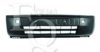 EQUAL QUALITY P2346 Bumper